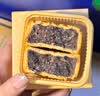 三只松鼠经典广式月饼礼盒720g 御品臻华礼6味12枚豆沙莲蓉尊享送礼 实拍图