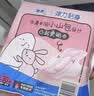 苏菲【黄油小熊】极薄0.1日用卫生巾230mm30片无感透气姨妈巾自营官方 实拍图