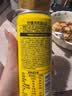 柠檬共和国*七鲜 黔野刺梨VC含气果汁饮料310ml 实拍图