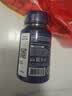 life extension沿寿还原型辅酶素q10胶囊PQQ线粒体辅酶q10备孕卵巢提高卵泡质量 30粒*1瓶 【还原型备孕辅酶TOP1】 实拍图