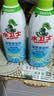 水卫士浴室清洁剂500g*3瓶卫生间马桶厕所水龙头玻璃水垢瓷砖地板清洗剂 实拍图