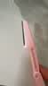珂莱藻堂修眉刀安全型刮眉刀刮毛刀片初学者新手折叠式迷你便携男女 修眉刀1支 实拍图