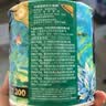 洁柔有芯卷纸 艺术油画Face4层200克*16卷 家用 卫生纸卷筒纸纸巾整箱 实拍图