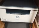 惠普（HP）M232dw 激光打印机家用办公 自动双面无线学生家用一体机 高速高效（低成本 体积小） 实拍图