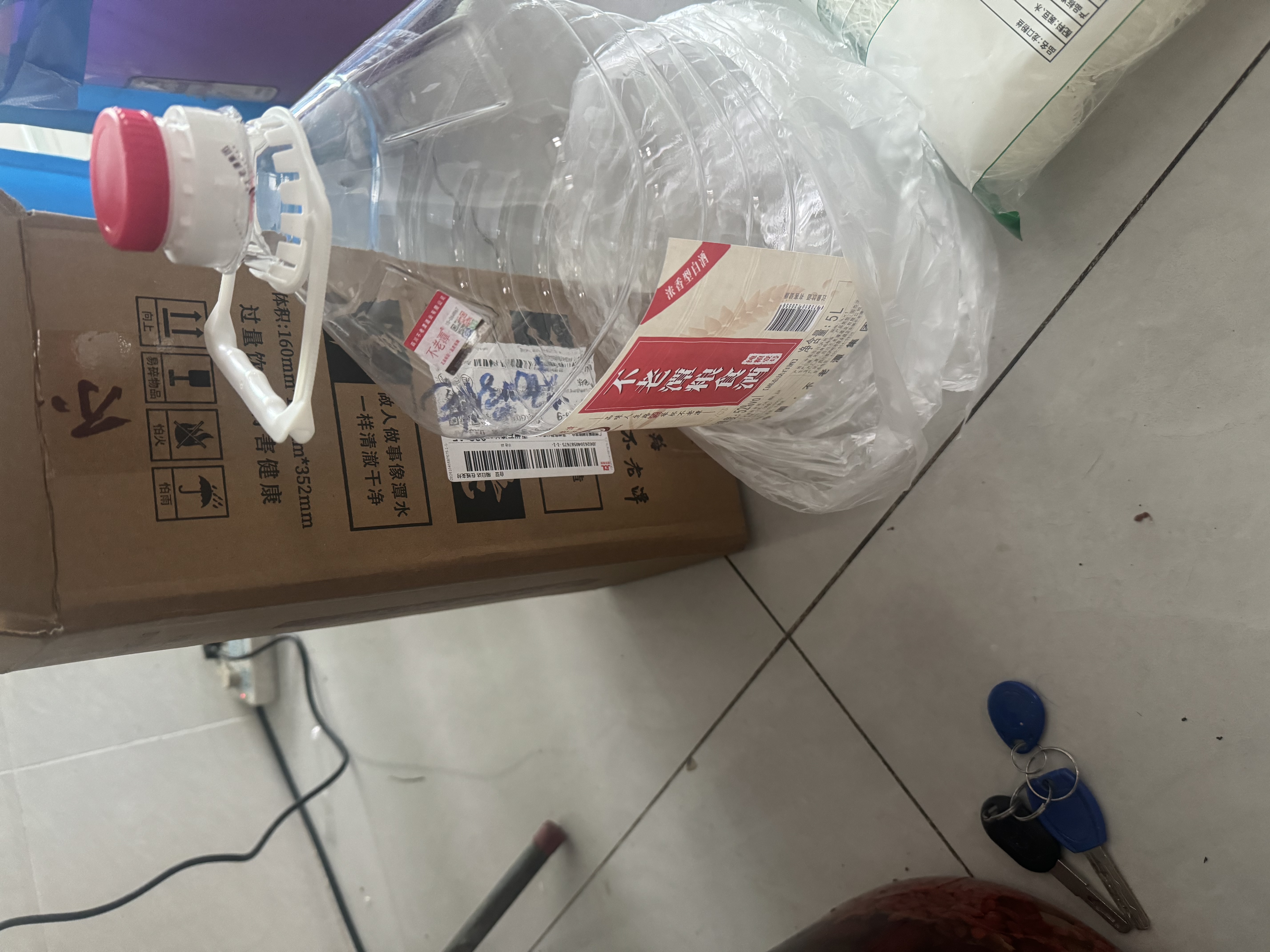 不老潭粮食酒浓香型桶装高粱酒高度散装白酒自饮泡酒窖藏壹号 52度 5L 实拍图