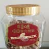 百草味紫皮腰果450g 大颗粒盐焗味每日坚果罐装健康休闲零食团购送礼品 实拍图
