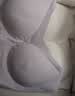 芬腾可安（FENTENGCARE）【升级2件装】固定乳胶杯无痕裸感调整型收副乳内衣女无钢圈文胸 实拍图