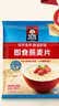 桂格（QUAKER）即食燕麦片1478g 纯麦片 高纤饱腹 零添加白砂糖 营养早餐家庭装 实拍图