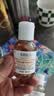 科颜氏（Kiehl's）金盏花爽肤水40ml试用体验盒 实拍图