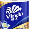 维达（Vinda）有芯卷纸 蓝色经典4层200克*27卷 高克重卫生纸 厕纸纸巾整箱 实拍图