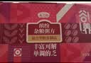 燕之坊21日五谷杂粮八宝粥米100g*21袋腊八粥礼盒中秋节送礼送长辈父母 实拍图