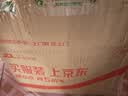 阴山优麦有机裸燕麦片1000g桶装 可冷泡高蛋白质 膳食纤维  0添加蔗糖 实拍图