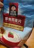 桂格（QUAKER）即食燕麦片1478克 营养早餐 膳食纤维 零添加白砂糖 实拍图