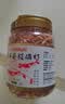 森森南极磷虾龙鱼饲料血鹦鹉鱼粮罗汉发财鱼食虾干乌龟粮 1.8升装 实拍图