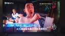 华为Vision智慧屏 5 SE5 5英寸【固定挂架送装一体】鸿蒙AI搜片一级能效 实拍图