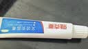 雅克菱义齿假牙安固膏全口半口假牙稳固剂松动脱落粘合剂 40g/盒 实拍图