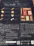 红帽子曲奇饼干168.6g20枚蓝铁礼盒原装进口零食教师节日送老师福利团购 实拍图