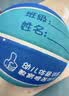361°篮球儿童中小学生训练室内外耐磨5号橡胶玩具篮球赠打气筒 蓝色 实拍图