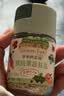 爷爷的农场黑松露松茸肽盐宝宝盐70g 减盐调味儿童食用盐 送婴儿一岁辅食谱 实拍图