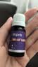 迪辅乐升级安佑佳宝Bb-12 LGG益生菌婴儿滴剂8ml 全年龄适用 丹麦进口 实拍图