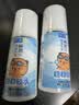 肌研极润保湿乳液90ml*2 补水保湿玻尿酸深层滋润面霜敏感肌护肤品女 实拍图