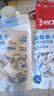 怡颗果×悠果乐园蓝莓干不加糖油无添加250g儿童健康零食独立小包 实拍图