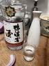 鸭溪窖 复古版 浓香型白酒 54度 500ml 单瓶装 热门商品中秋送礼 实拍图