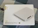 中兴（ZTE）【晴天墙面路由器】BE5100Pro+   双2.5G口 无线WiFi7千兆双频5颗信号放大器兼容WiFi6游戏加速 实拍图