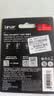 雷克沙（Lexar）256GB TF(MicroSD)存储卡V30 读200MB/s 无人机运动相机影石Luna/大疆Pocket4P内存卡 (1066x升级) 实拍图