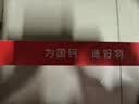 爱国者14英寸便携式显示器触屏电脑显示副屏Type-C一线通手机笔记本PS4/5拓展屏 实拍图