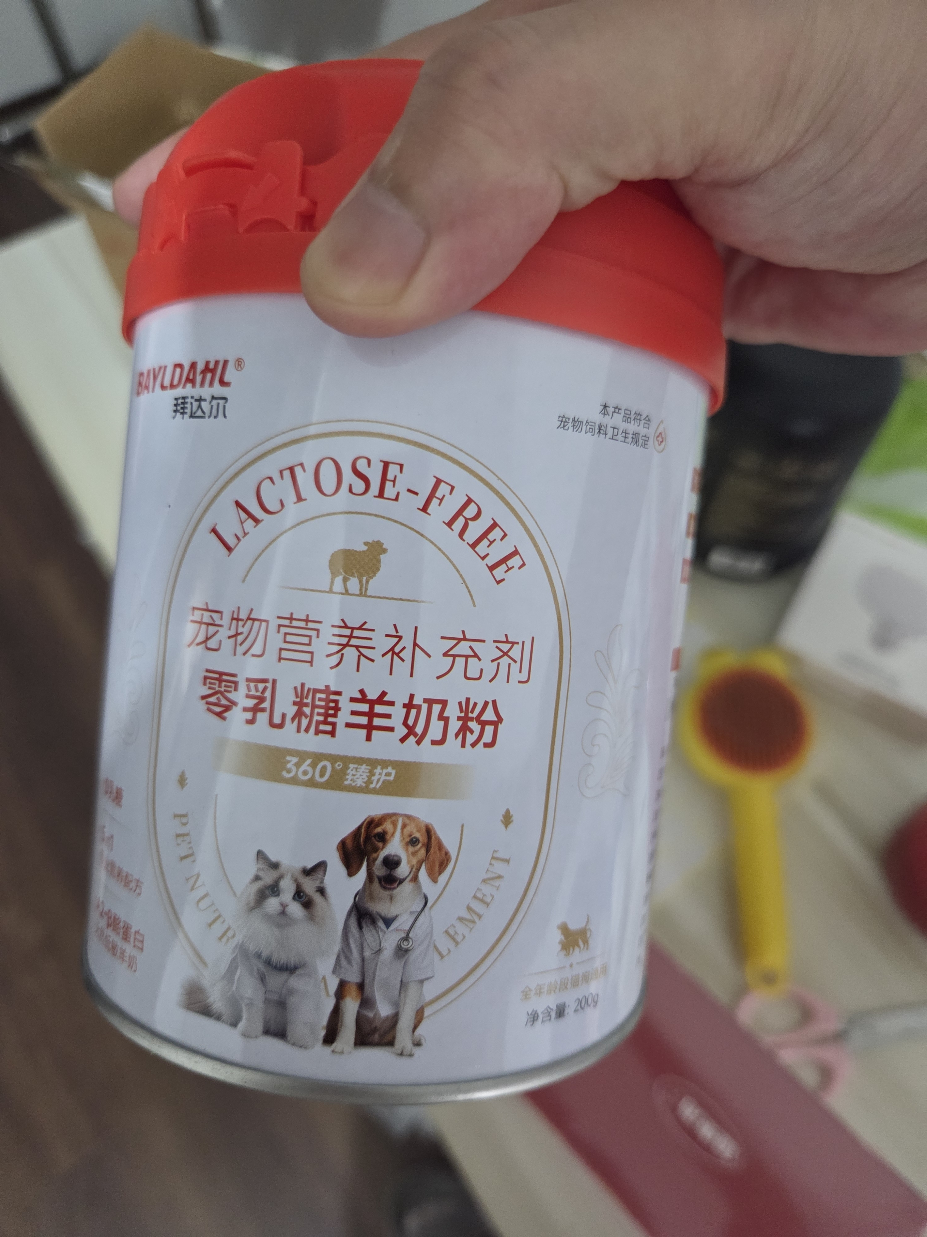 拜达尔猫咪幼猫0乳糖羊奶粉200g狗狗幼犬绵羊奶宠物新生全阶段康复营养 实拍图