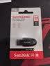 Sandisk闪迪128GB USB3.2 U盘 CZ550黑色 读速100MB/s 安全加密 数据恢复 学习办公电脑车载 高速大容量优盘 实拍图