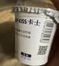 卡士（CLASSY.KISS）【全程冷链】原味鲜酪乳120g*6杯 低温酸奶 酸牛奶 风味发酵乳 实拍图