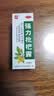 川奇 强力枇杷露150ml*5瓶 养阴敛肺 止咳祛痰 用于支气管炎咳嗽感冒咳嗽 实拍图