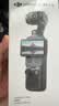 大疆 DJI Osmo Pocket 4 一英寸口袋云台相机 OP灵眸手持数码相机 旅游vlog 便携美颜摄像 标准套装 实拍图