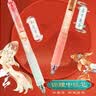 斑马牌（ZEBRA）【红笔礼盒】开学文具中性笔教师节礼盒 红笔套装高颜值签字笔送老师礼品文具套装6支装 实拍图