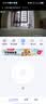 萤石EZVIZ摄像头家用 高清WIFI无线监控器莹石云APP手机远程查看室内360度全景旋转云台智能网络摄像机 500万C6C红外夜视【超清版】 官方标配无卡【30天云存储体验包】 实拍图