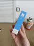 芭克kelocote官方硅凝胶巴克疤克祛疤膏治疗医用疤痕15g 实拍图