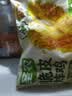 圣农脆皮炸鸡原味250g 韩式炸鸡半成品小食 裹粉炸鸡  儿童学生早餐 实拍图