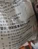 金路易美食艺术家无骨鸡柳 孜然味 1200g 油炸原味香酥 空气炸锅食材夜宵 速冻小吃 实拍图