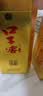 口子窖六年型 兼香型白酒 41度 450ml*1瓶 单瓶装 中秋礼赠 实拍图