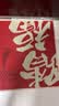 布迪思入户门地垫 进户门口垫子 可裁剪吸水防滑进门脚垫80*50CM 实拍图