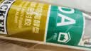 瓦克（WACKER）DA PRO 24倍时效防霉玻璃胶厨卫密封胶防水美容胶马桶封边胶透明 实拍图