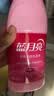 蓝月亮彩色衣物色渍净 柠檬花香600g瓶 护色除菌 去污去黄 校服婴儿可用 实拍图