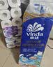 维达（Vinda）有芯卷纸 蓝色经典4层200克*10卷 厚韧大分量 卫生纸厕纸 卷筒纸 实拍图