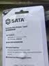 世达（SATA）剥线钳 电线剥皮钳器 91213 自动剥线钳B型 实拍图