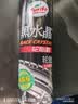龟牌（Turtle Wax）黑水晶轮胎釉轮胎光亮剂轮胎蜡泡沫养护清洗剂防老化650ml 321001 实拍图