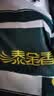 泰金香 玉兰香米 大米10kg 茉莉香米 长粒米 大米20斤家庭装 实拍图