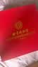 南京同仁堂干燕窝干盏燕窝礼盒100g进口溯源孕妇滋补品高洁净送长辈中秋礼物 实拍图