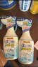 小林制药运动鞋除臭喷雾250ML*2鞋柜除味剂杀菌消毒日本除鞋臭留香速干 实拍图